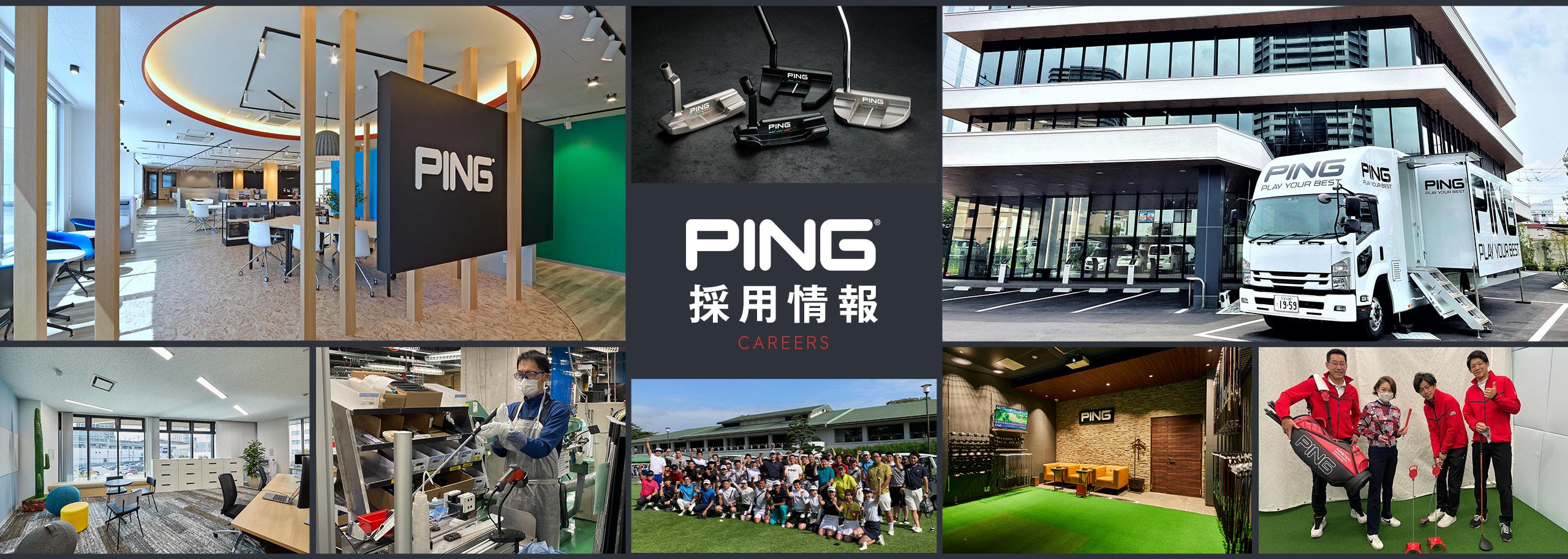 企業トップ画像