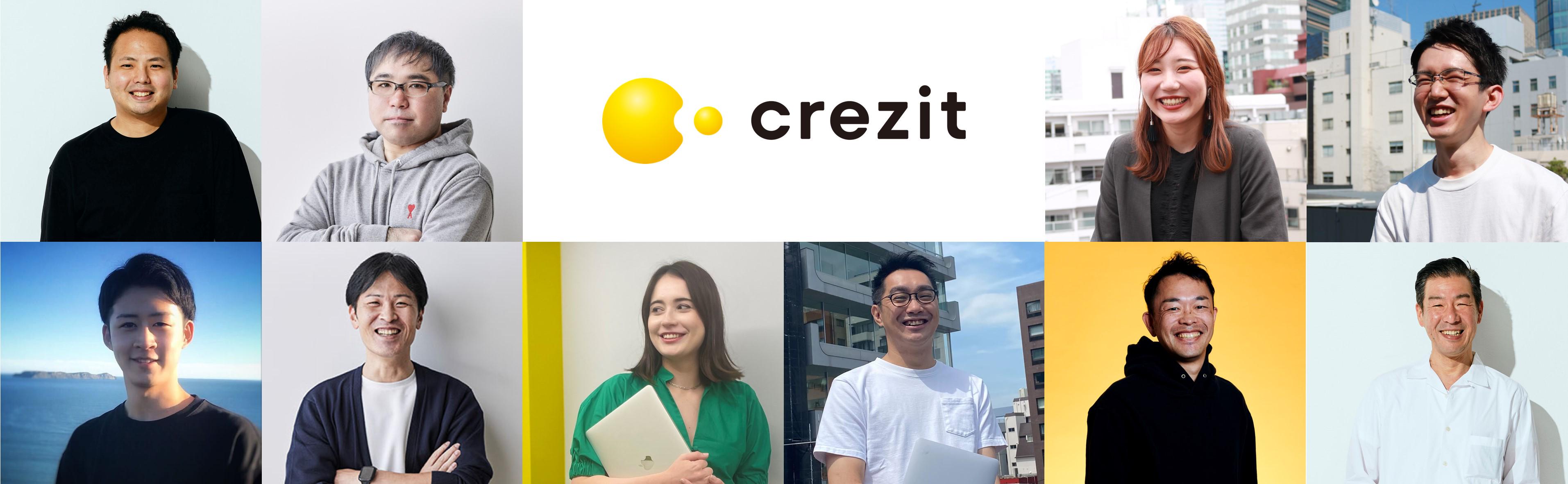 企業トップ画像