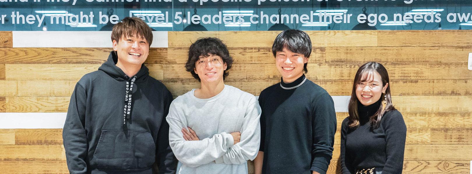 企業トップ画像