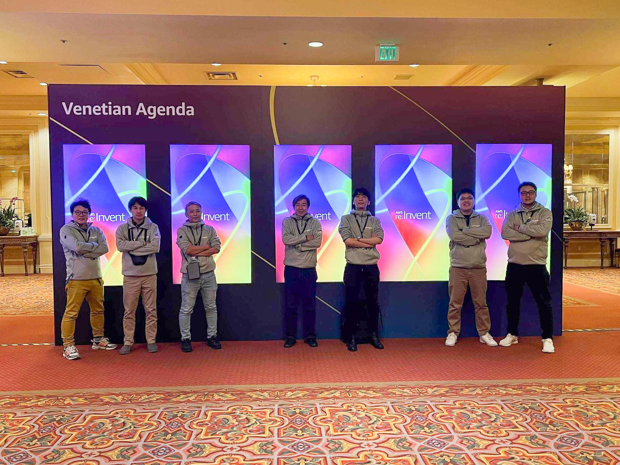 フォージビジョン 株式会社のイメージ画像2