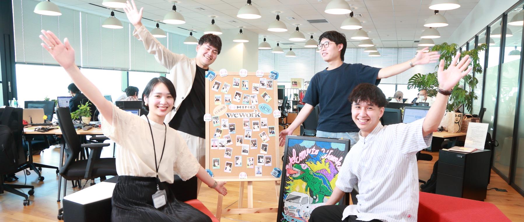 企業トップ画像