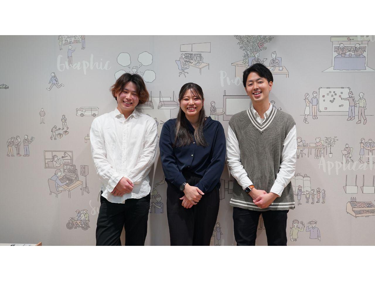 「組織・グループ単位で仕事すれば、もっといい結果が生まれるにちがいない」という代表の思いから生まれた同社では、いろいろな相乗効果が発揮されることでクライアントのニーズに応えている。