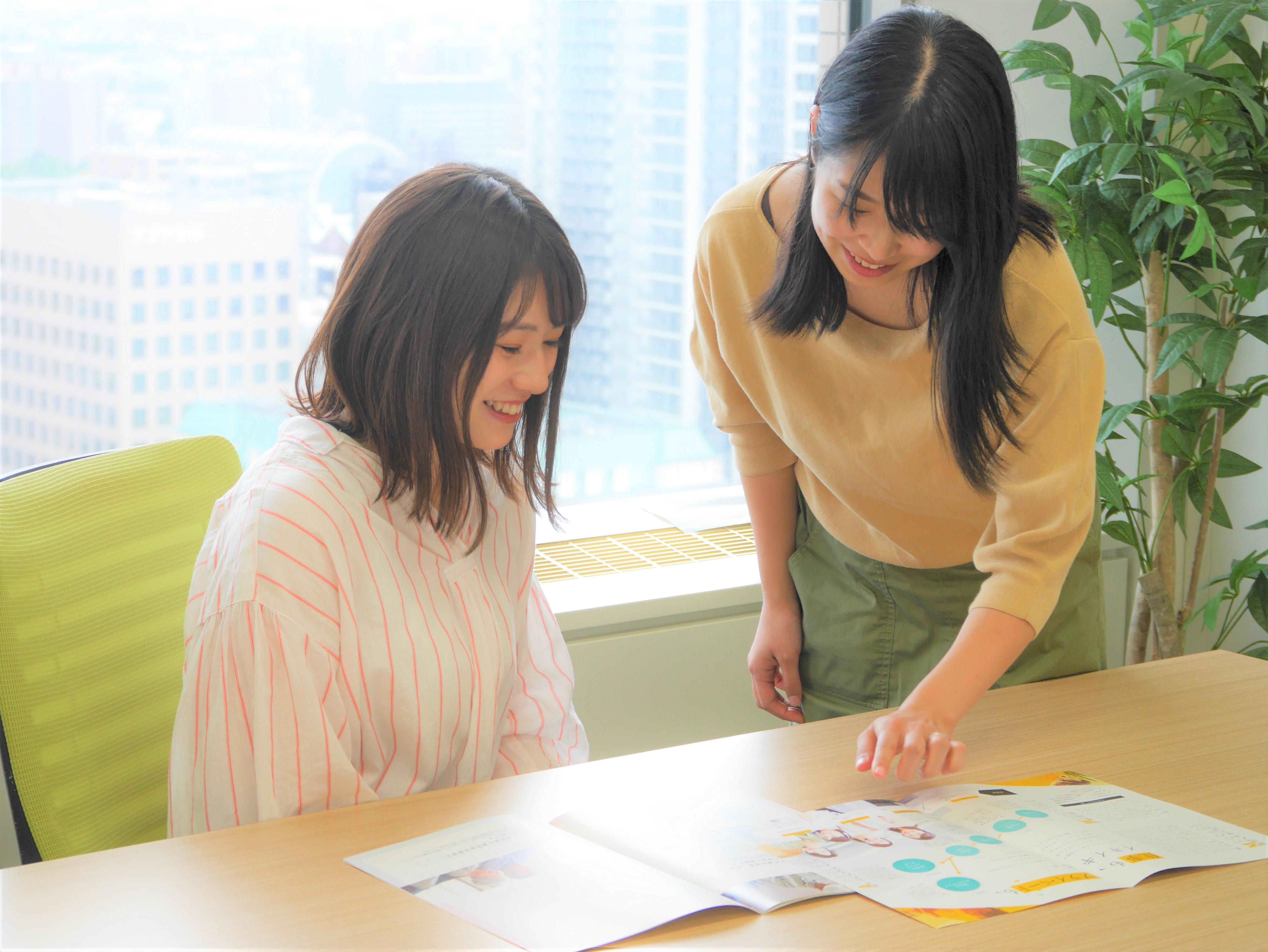 株式会社 エス・エム・エスサポートサービスのイメージ画像1