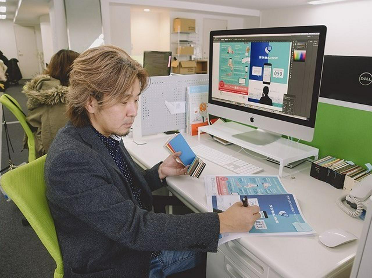 株式会社インターパーク 求人画像1