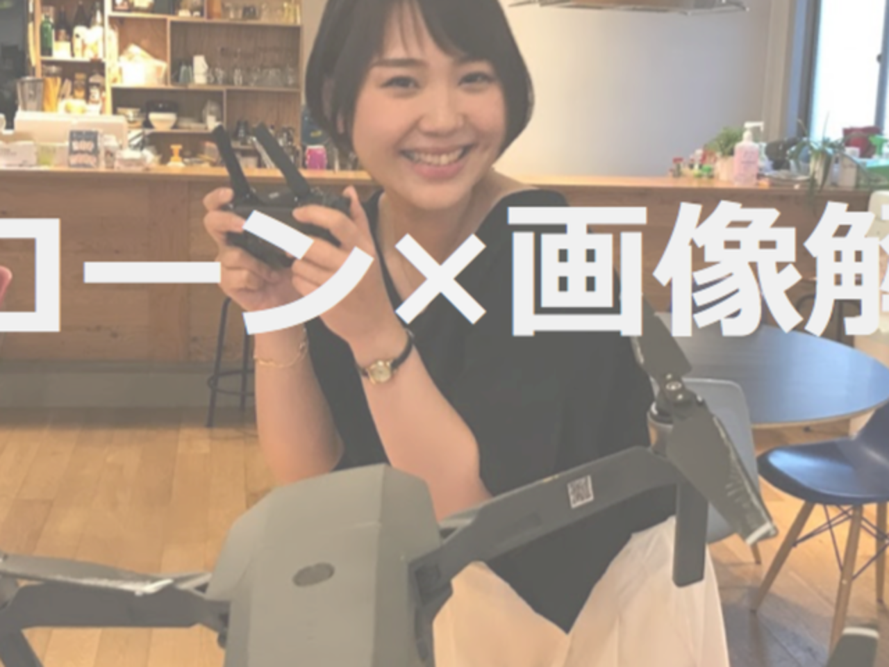 株式会社CLUE 求人画像1