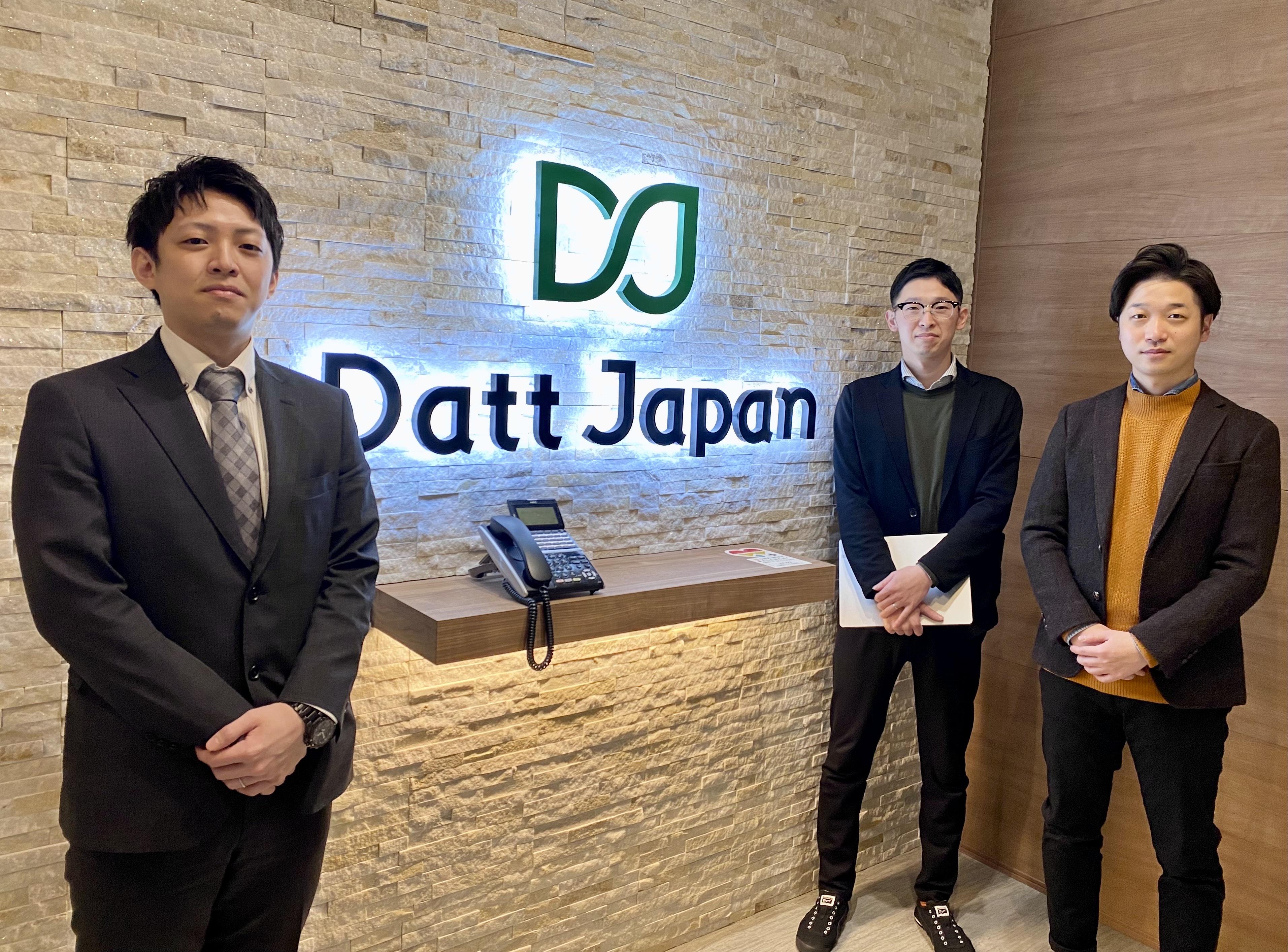 ぜひ当社へお越し下さい
