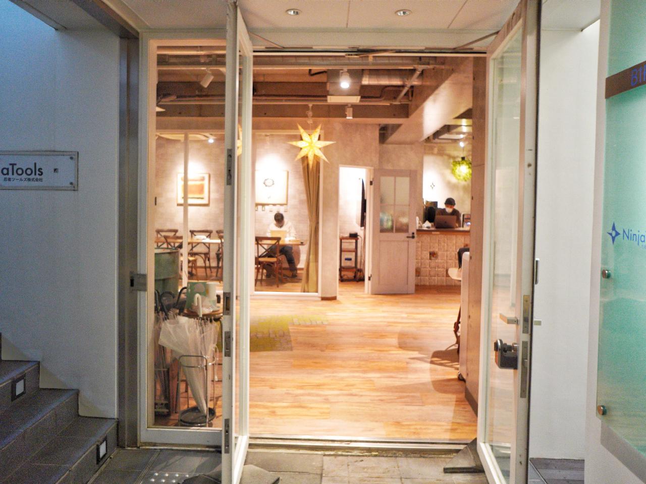 忍者ツールズ 株式会社のイメージ画像3