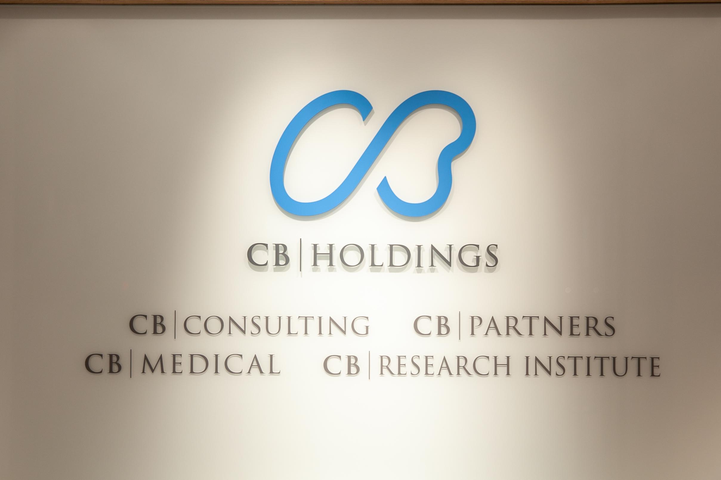 企業トップ画像