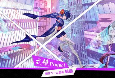 株式会社 アピリッツのイメージ画像2