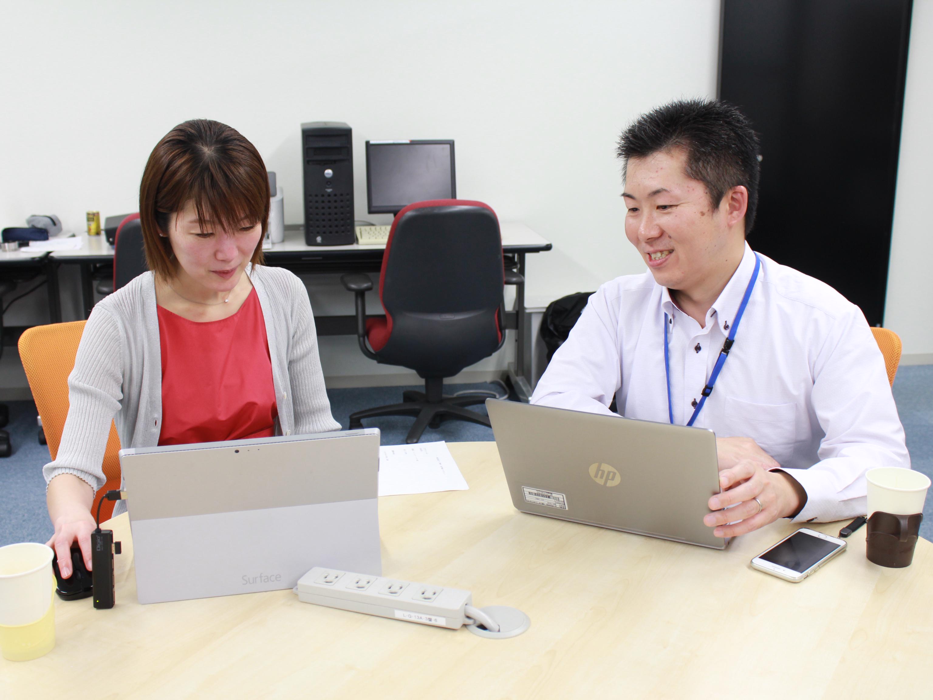 企業トップ画像