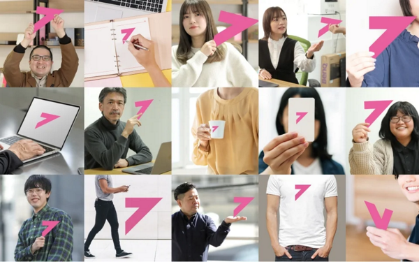 募集している求人：WEBディレクター（クライアントワーク）