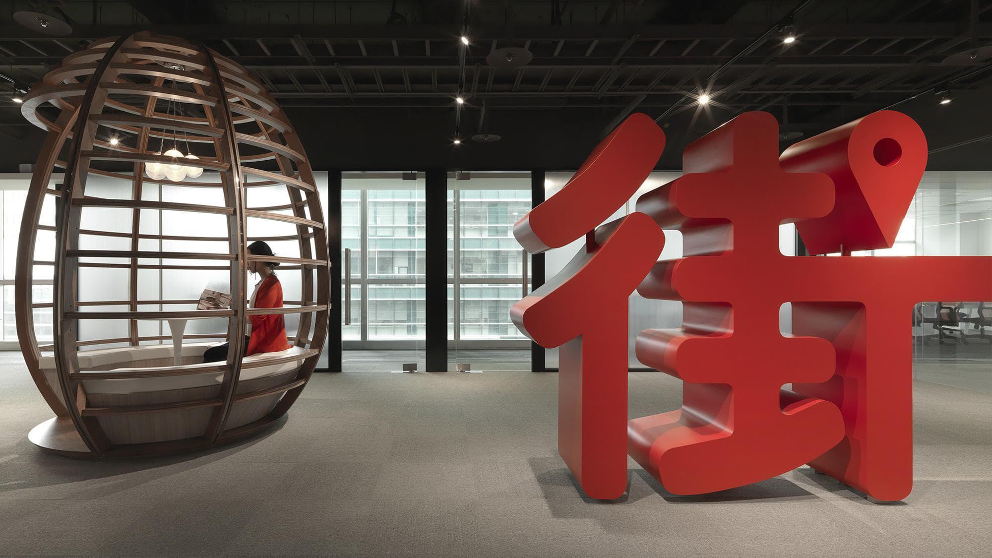 企業トップ画像