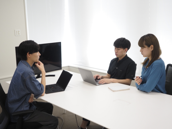 募集している求人：Webディレクター