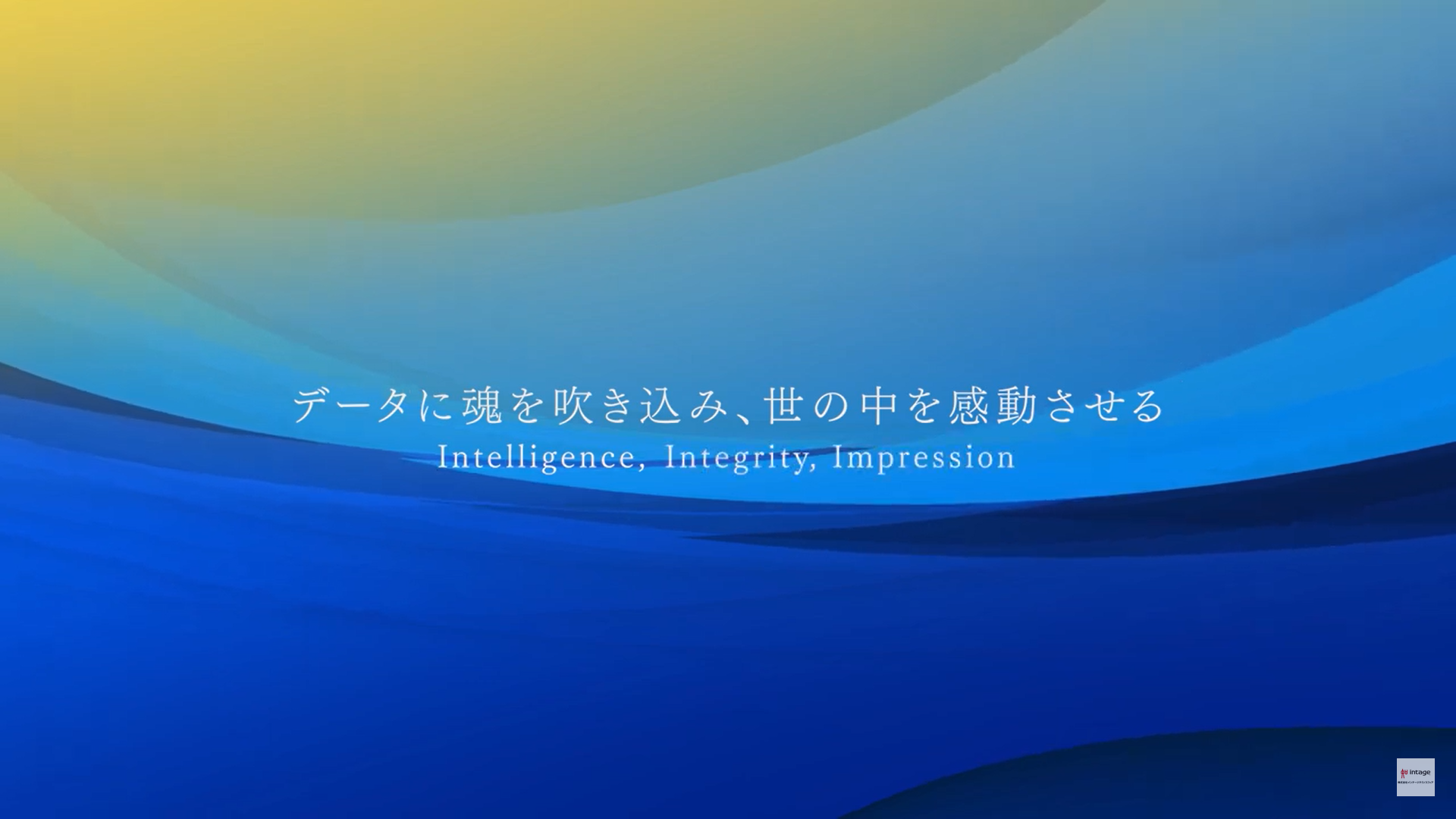 企業トップ画像