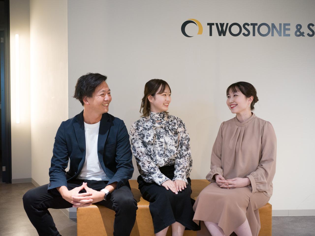 株式会社TWOSTONE&Sons 求人画像1