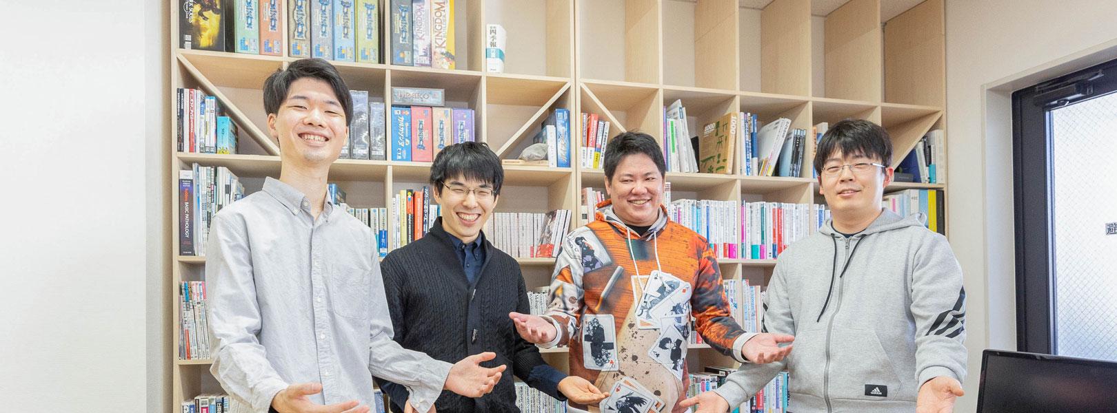 企業トップ画像