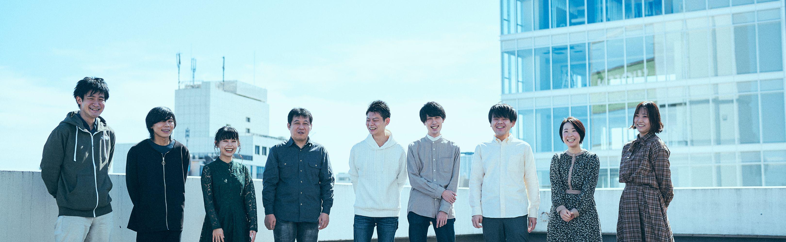 企業トップ画像