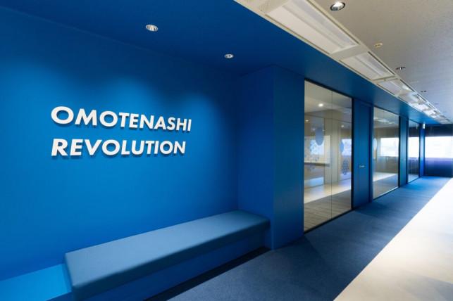 企業トップ画像