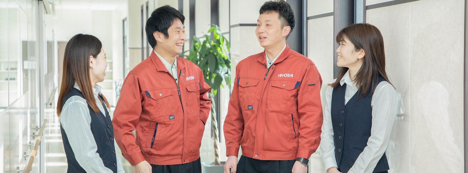 企業トップ画像