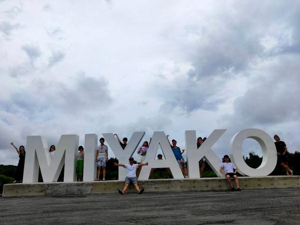 募集している求人：SAP ADDON設計・開発者