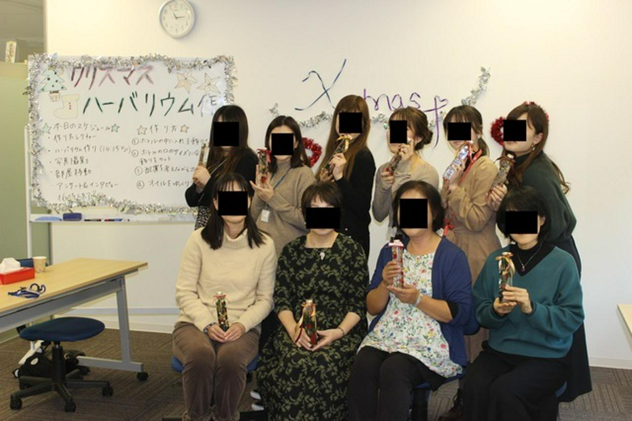 株式会社ハーバーリンクスジャパン 求人画像1