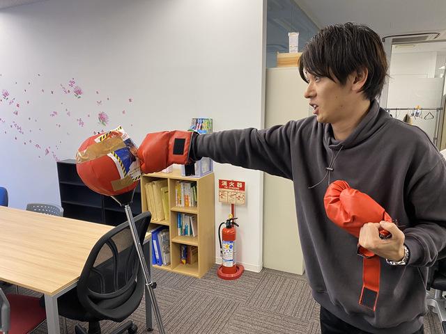 株式会社 ハーバーリンクスジャパンの採用/求人 転職サイトGreen(グリーン)