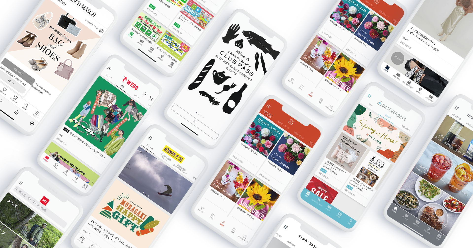 メグリ 株式会社のイメージ画像2