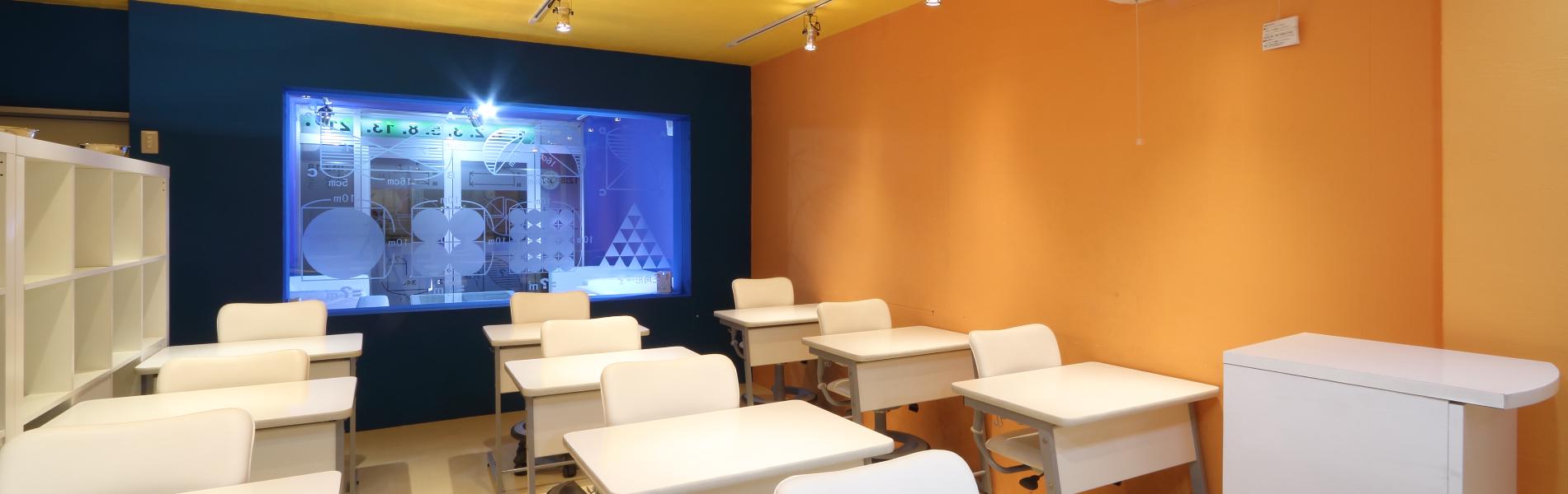 企業トップ画像