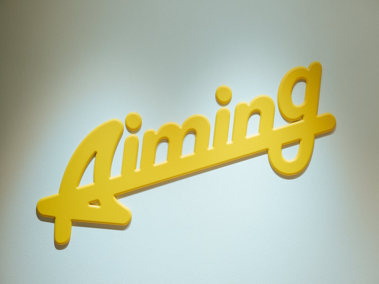 株式会社 Aimingのイメージ画像3