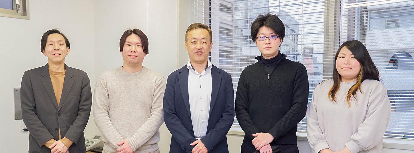 企業トップ画像