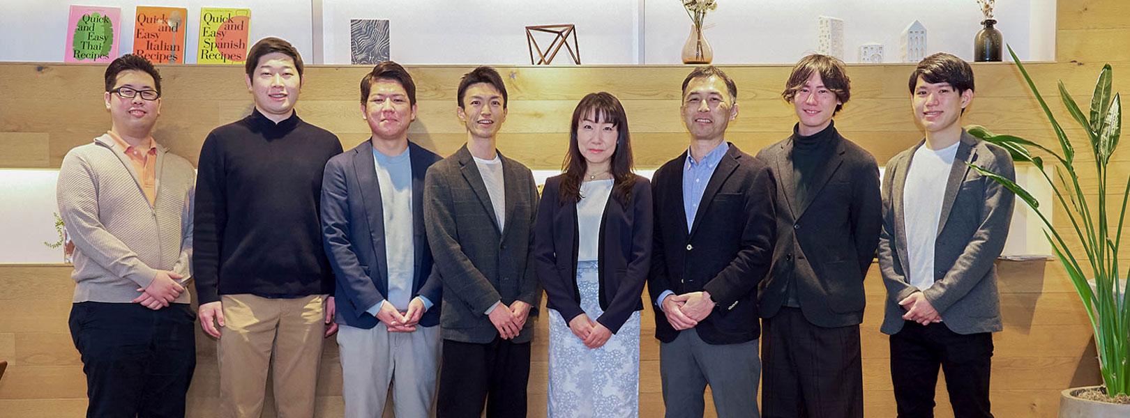 企業トップ画像