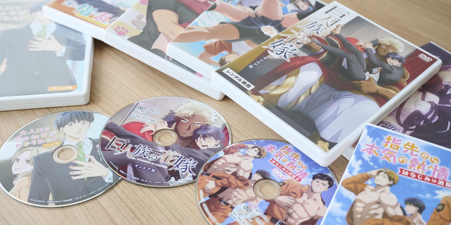 製作委員会方式を取らず、自社で制作することによって裁量のある環境を整え、これまでにない自由な表現に挑戦しています。 制作したアニメは、2017年よりの毎ク―ル地上波で放送。独創的な作品は、同放送枠に通称がつくなど注目を集め、多くのファンを獲得しています。