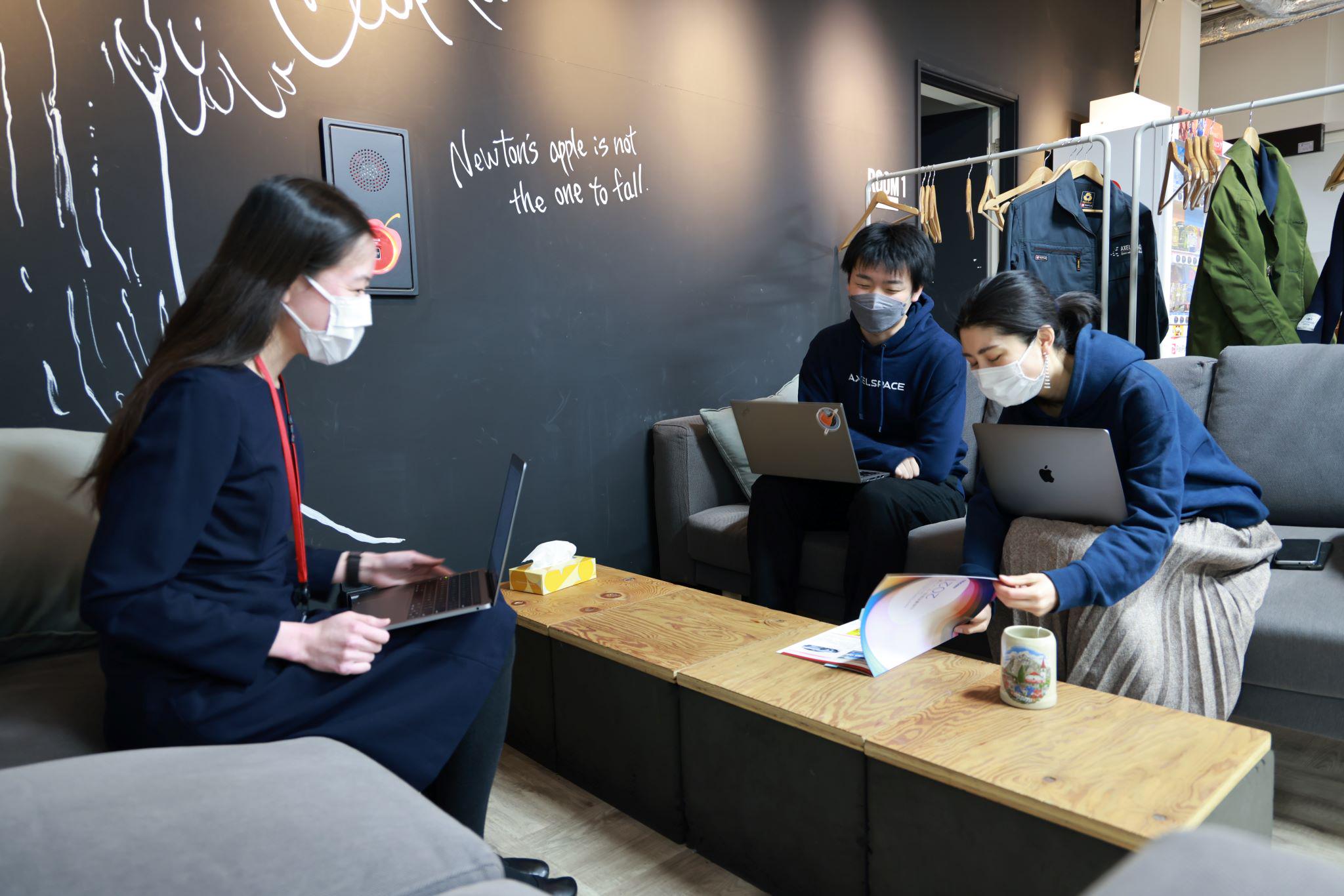 株式会社 アクセルスペースホールディングスのイメージ画像2