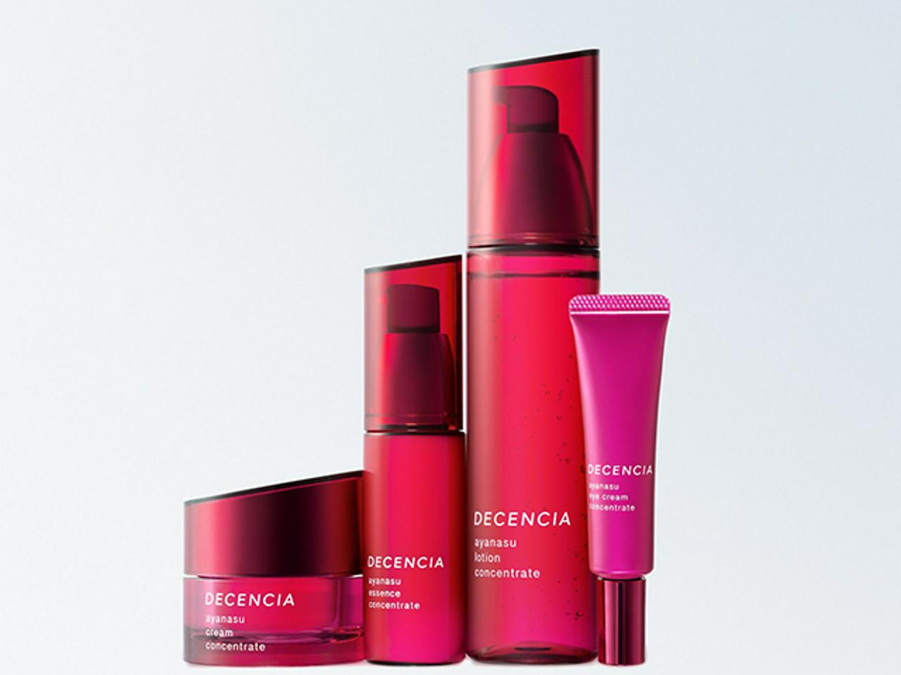 株式会社DECENCIA 求人画像1