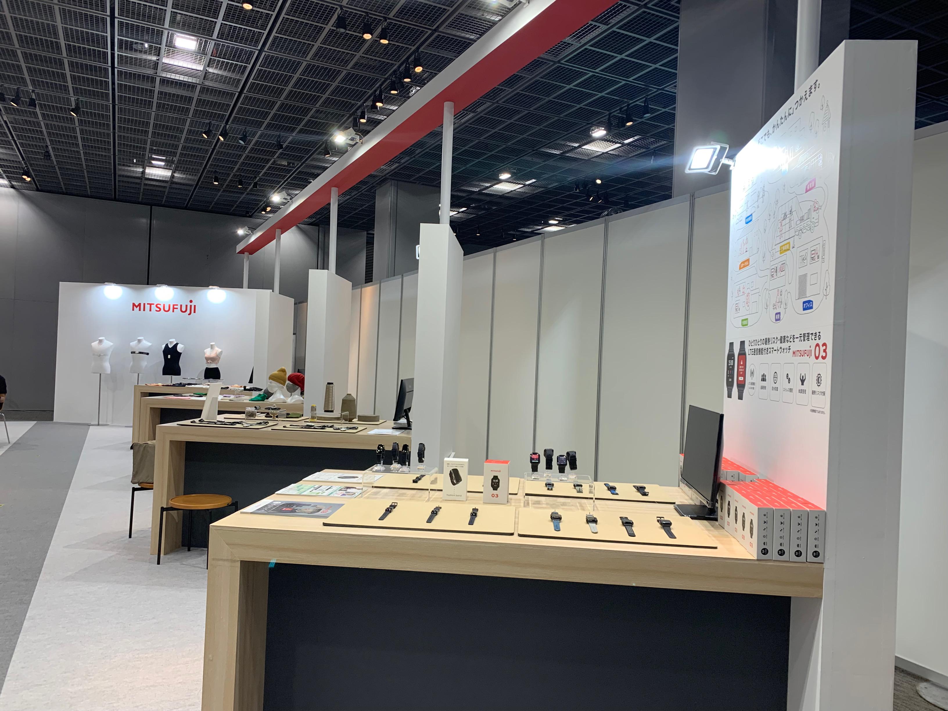 同社の創業は1956年。時代に併せてビジネスを変化させながら、そのときに必要とされるサービスを提供してきた。