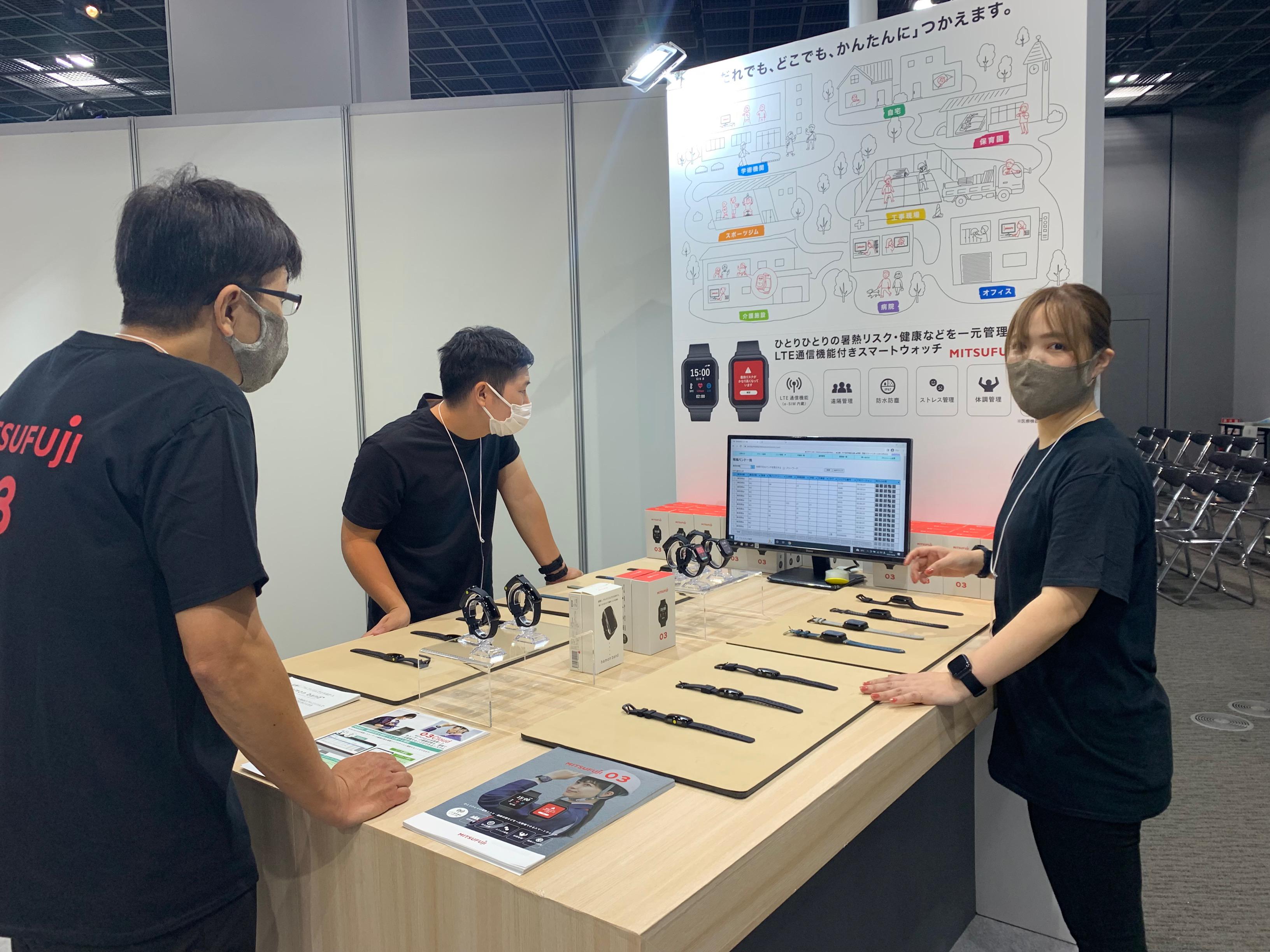 会社としてさらなる飛躍を目指す同社は、チャレンジ精神あふれる仲間を募集している。