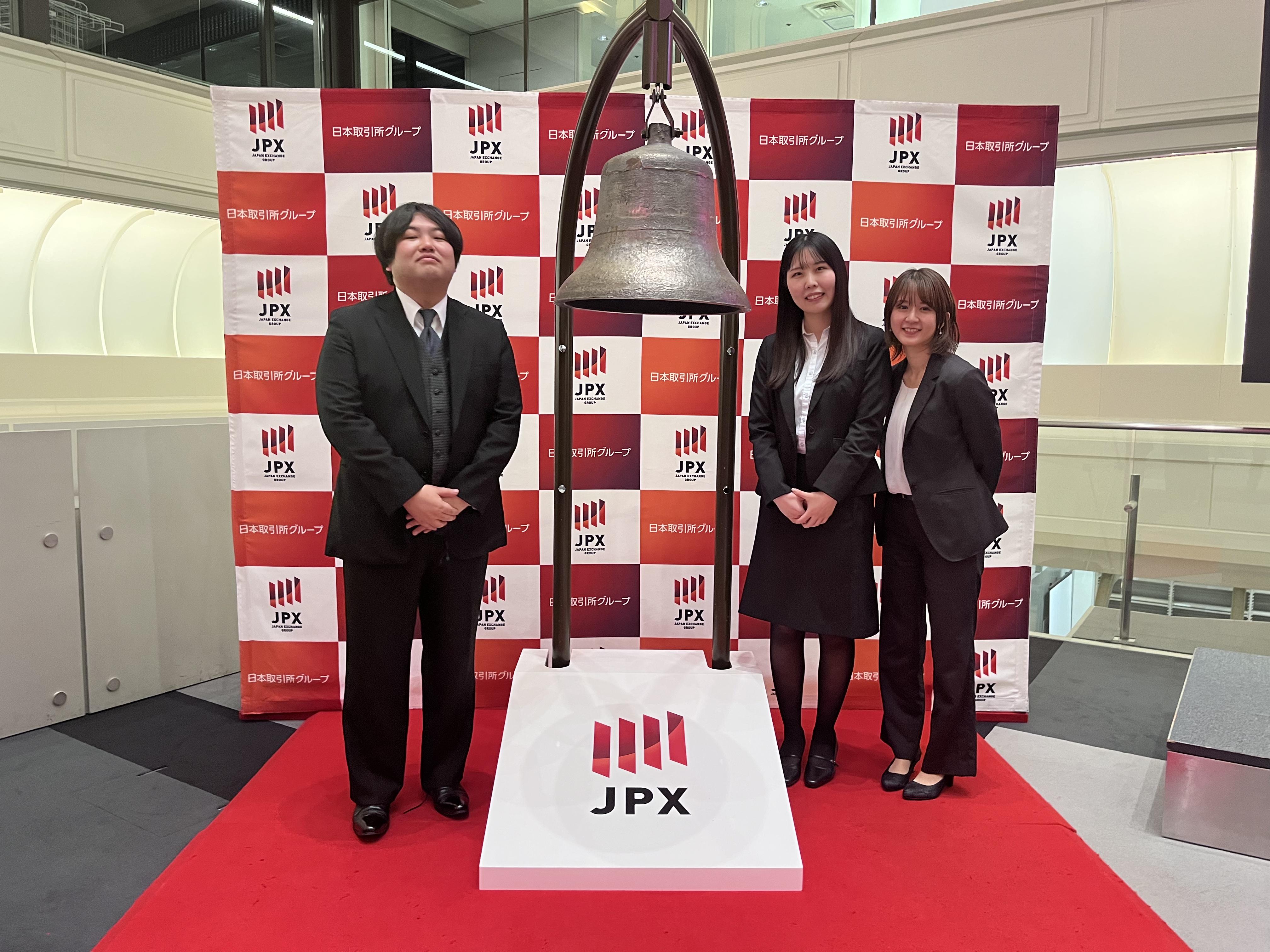 2023年12月20日には東京証券取引所グロース市場への上場を果たし、さらなる事業拡大に努める。