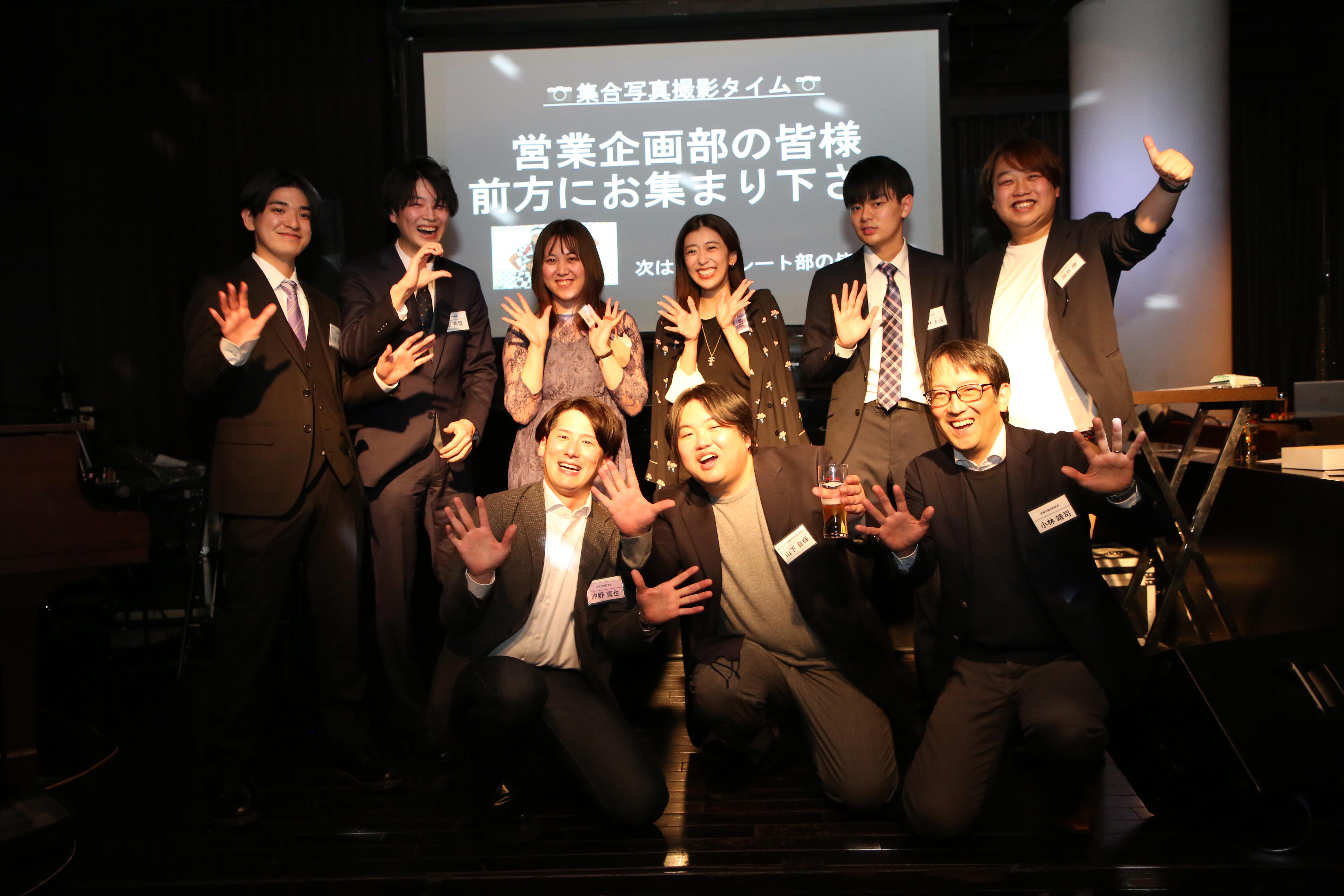 社内では社員同士で交流できるイベントも年1回実施され、一緒に働いている社員と会うことができる。