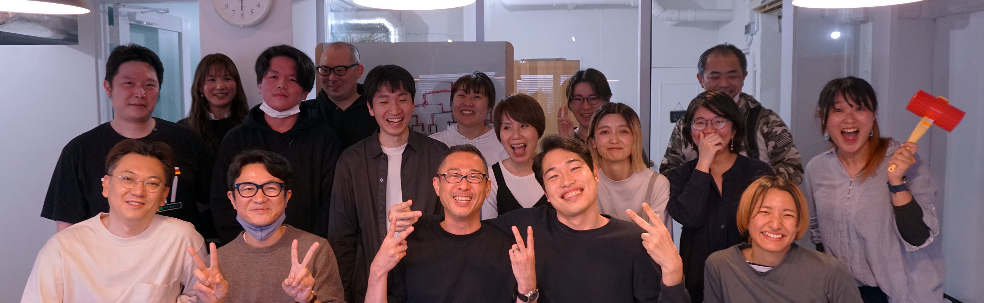 企業トップ画像