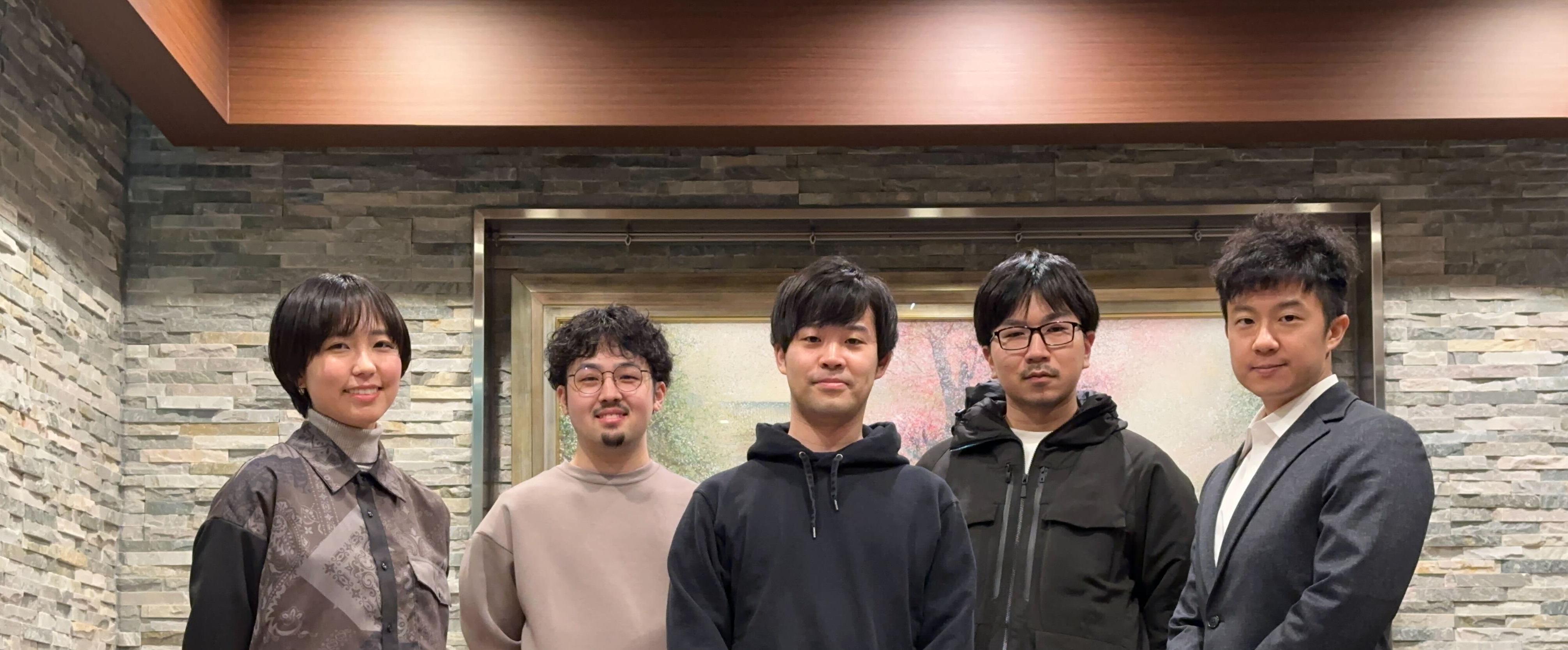 企業トップ画像