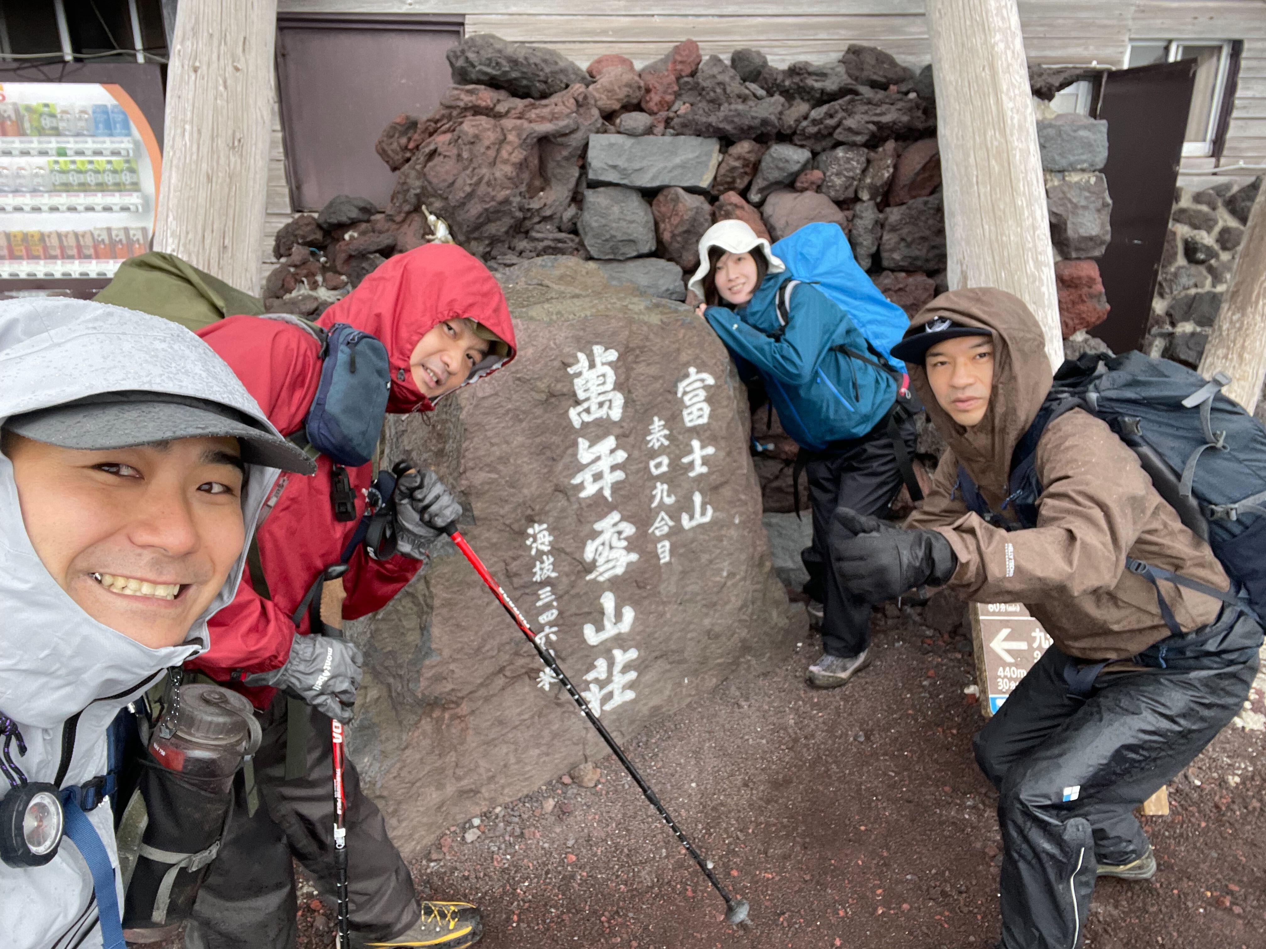 エンバーポイント 株式会社のイメージ画像2