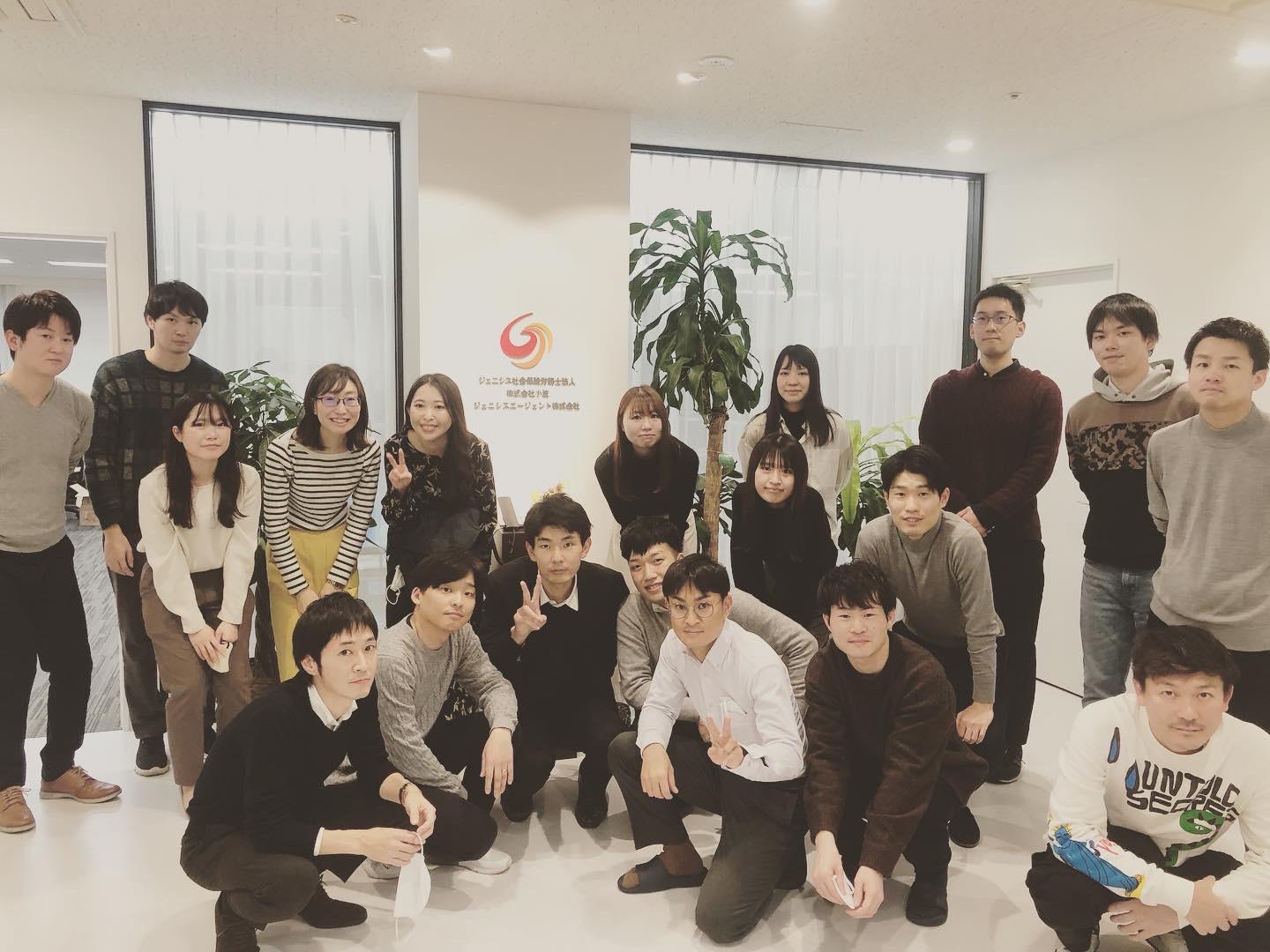 企業トップ画像