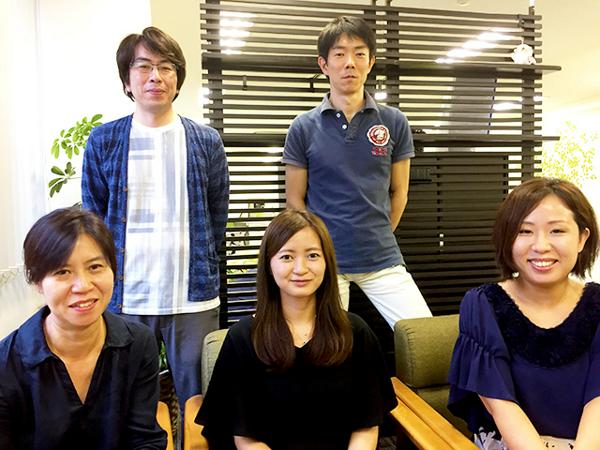 募集している求人：システムエンジニア（東京勤務）