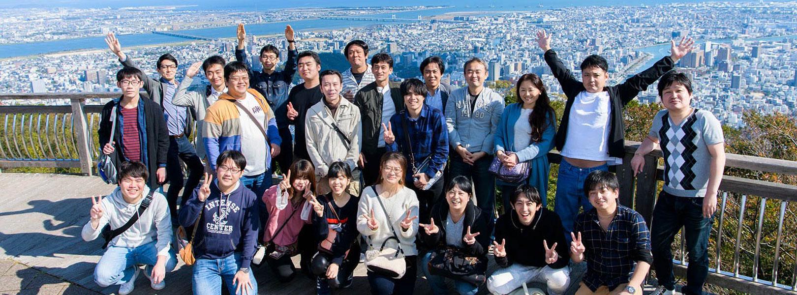 企業トップ画像