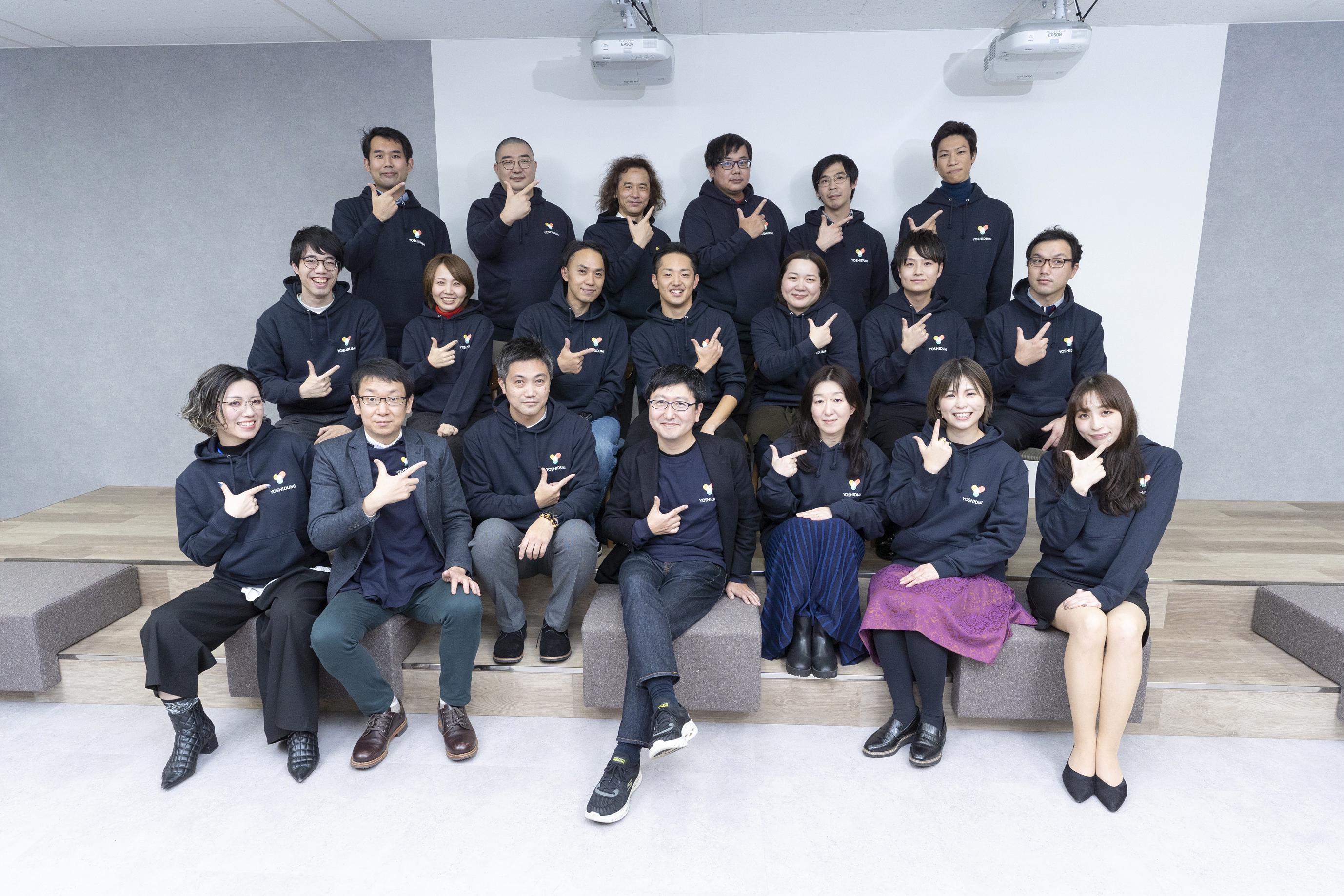 企業トップ画像