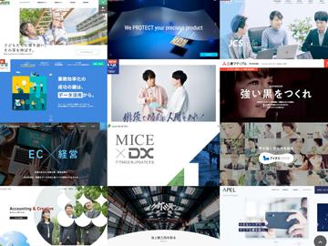 同社は、2002年の設立から20周年を迎えた制作会社。