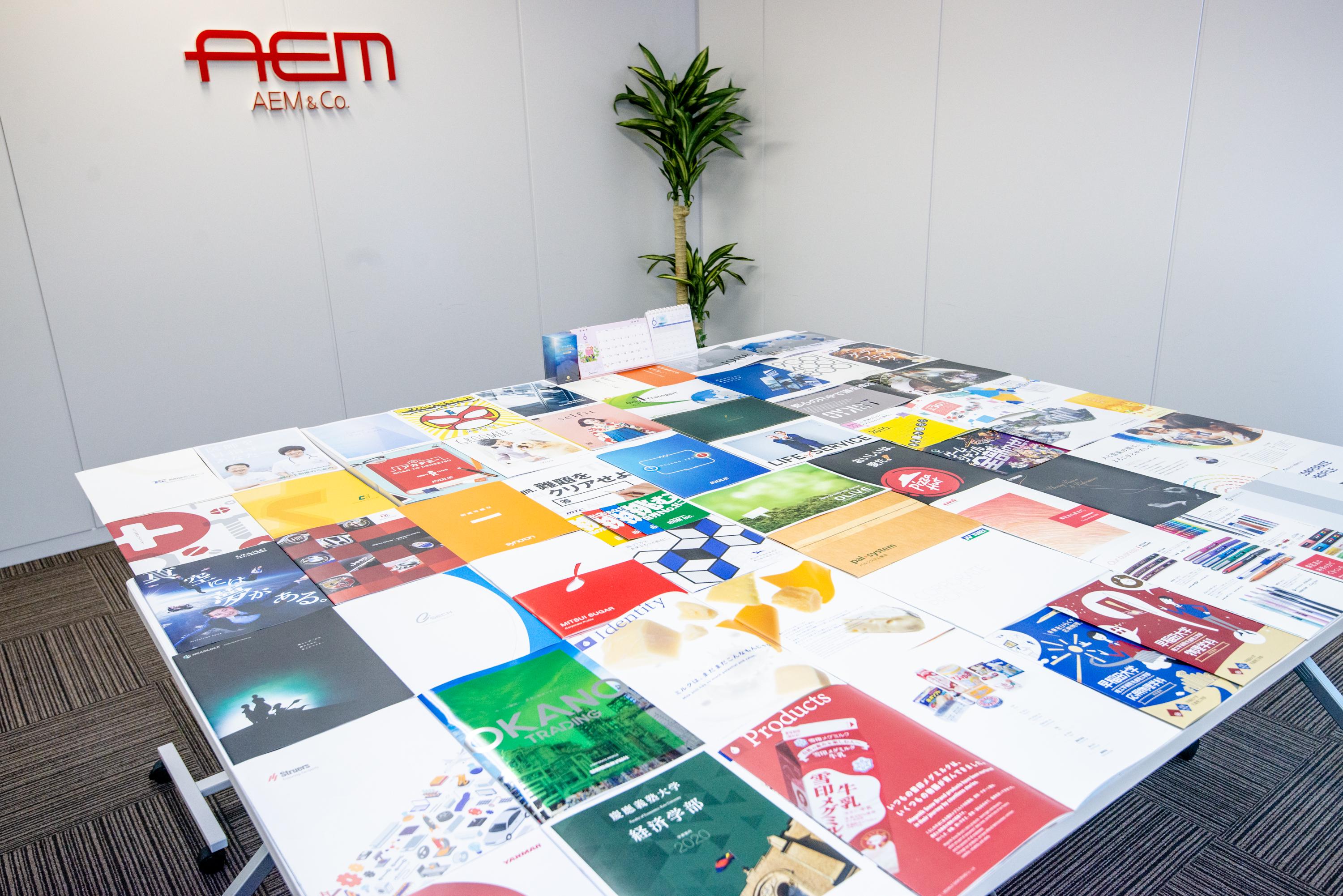 企業トップ画像