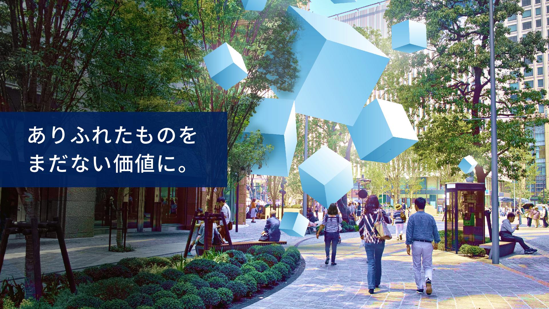株式会社 ナビットのイメージ画像2