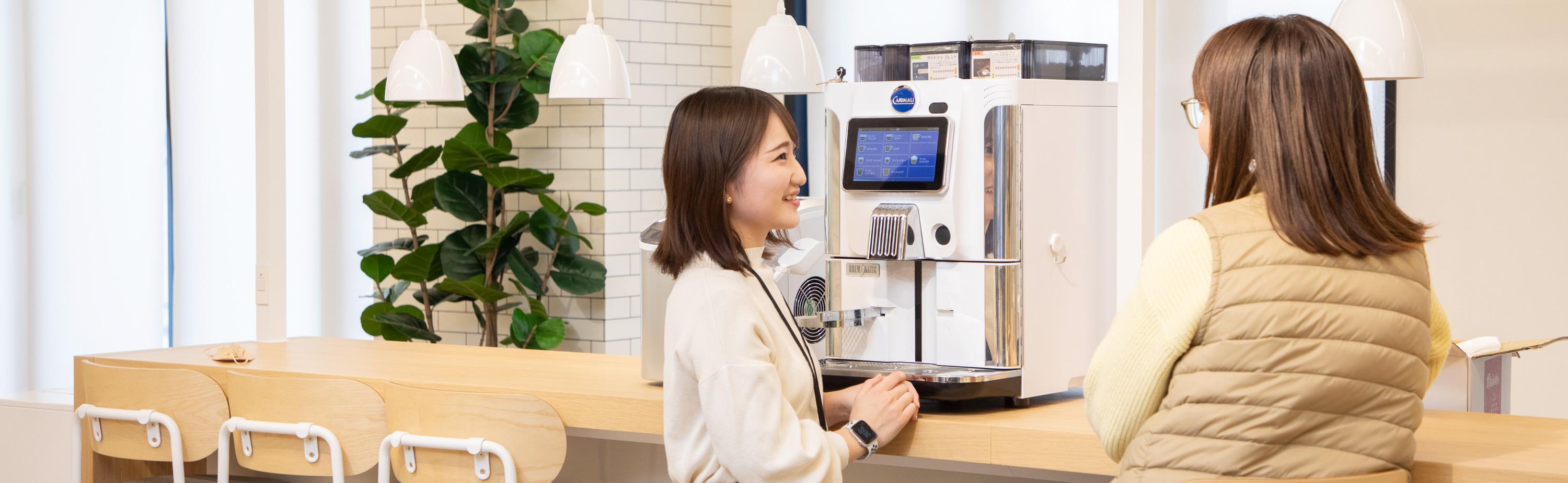 企業トップ画像