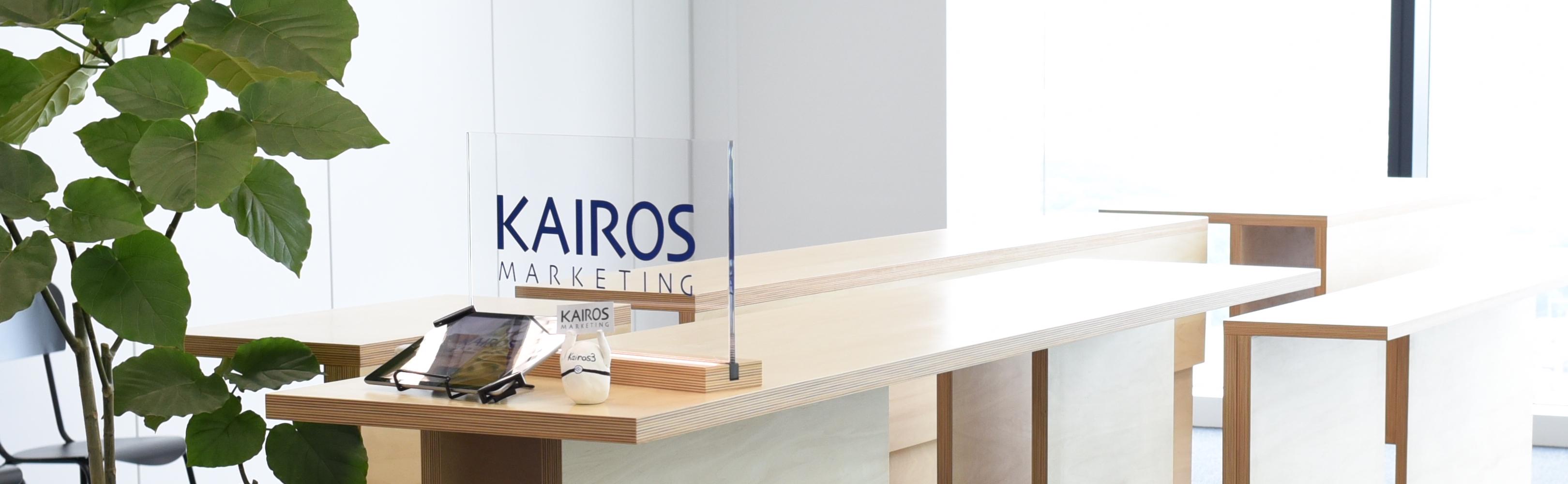 企業トップ画像